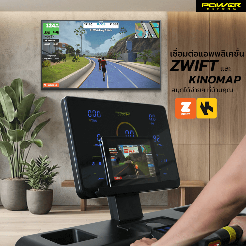 ลู่วิ่งไฟฟ้า POWER REFORM รุ่น PERFORMA PTX-30 มอเตอร์ 5 HP_9
